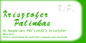 krisztofer palinkas business card